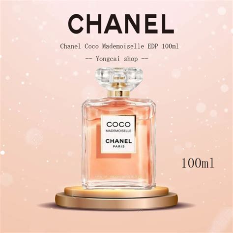 chanel coco mademoiselle ร ว ว|coco mademoiselle กลิ่นหอม.